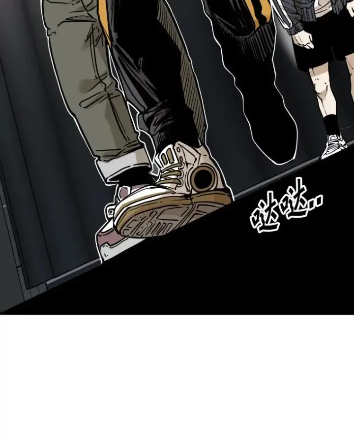 漫画《鲨鱼》281.临时冠军对战宣言第92张图