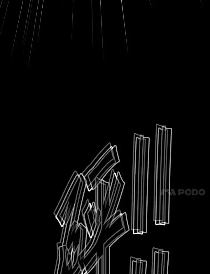 漫画《鲨鱼》282.与维多之战第102张图