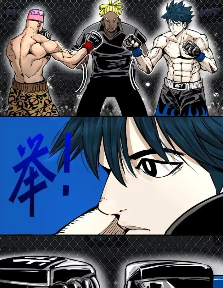 漫画《鲨鱼》282.与维多之战第42张图