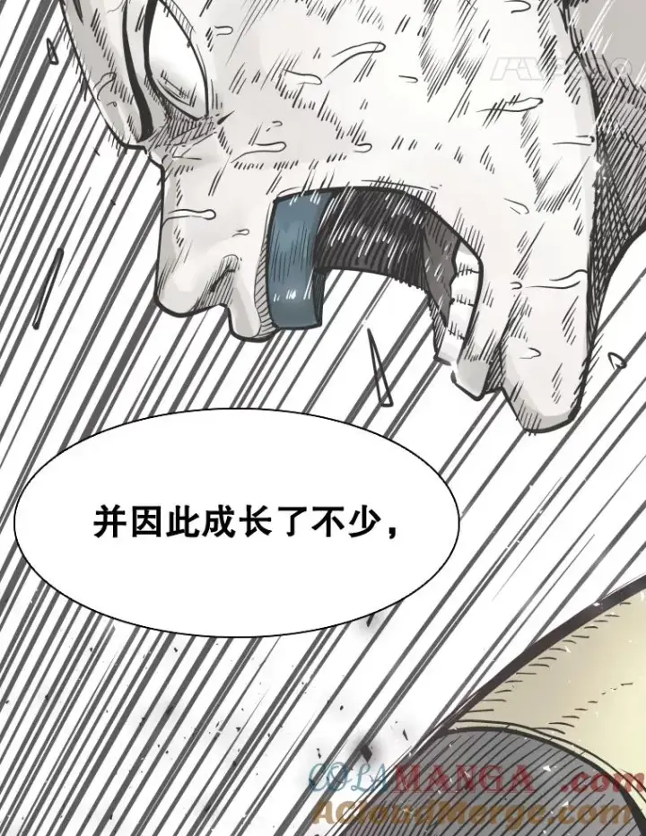 漫画《鲨鱼》282.与维多之战第69张图