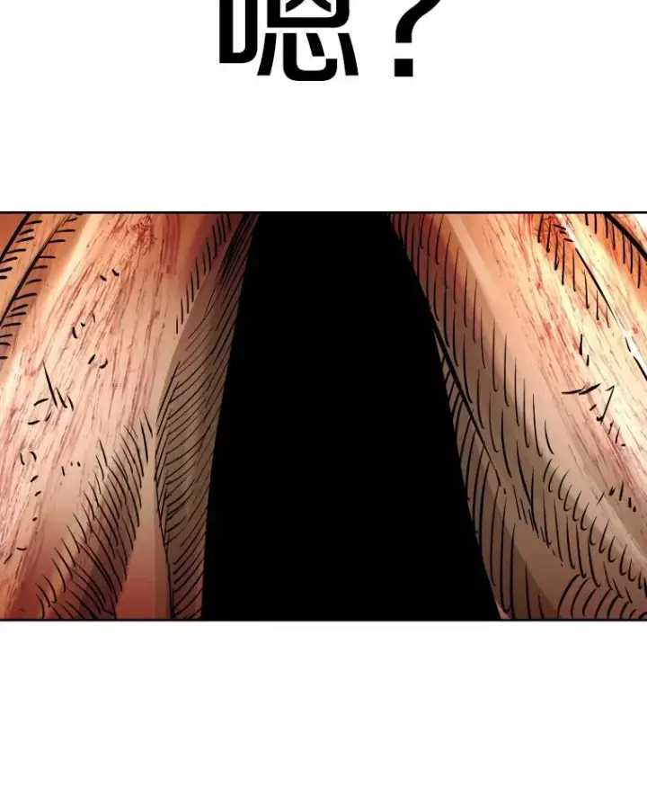 漫画《鲨鱼》282.与维多之战第88张图