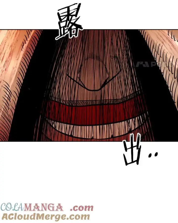 漫画《鲨鱼》282.与维多之战第89张图