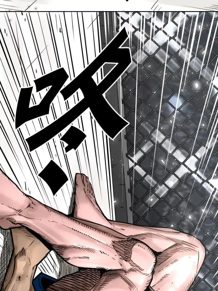 漫画《鲨鱼》284.与维多之战（3）第67张图