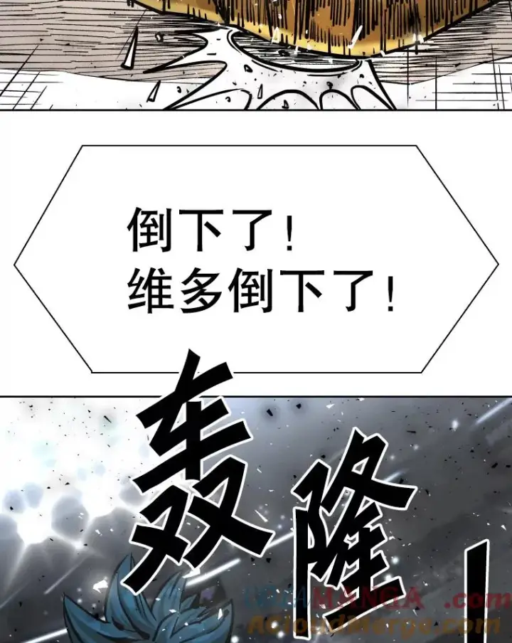 《鲨鱼》285.与维多之战（4）图101