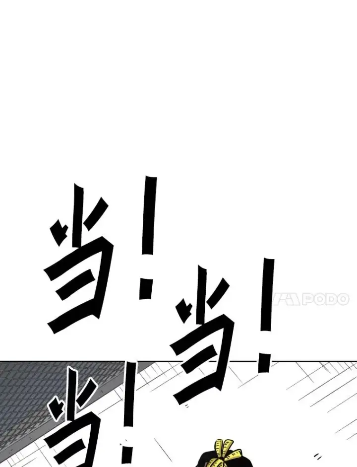 《鲨鱼》285.与维多之战（4）图127