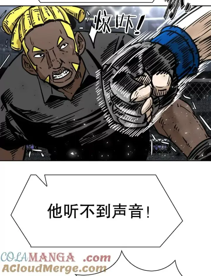 《鲨鱼》285.与维多之战（4）图129