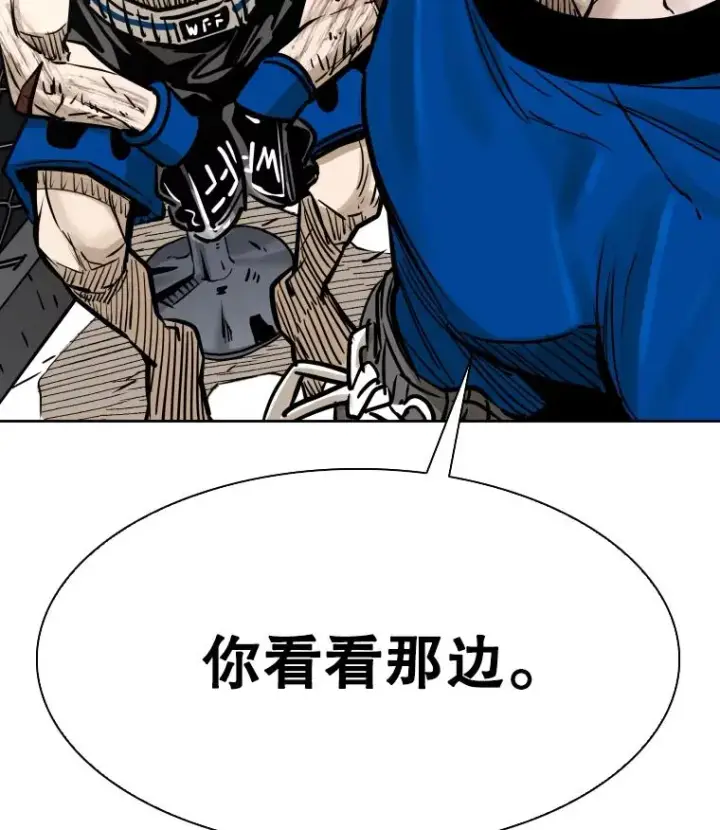 《鲨鱼》285.与维多之战（4）图143