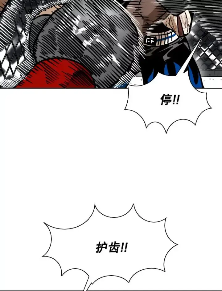 《鲨鱼》285.与维多之战（4）图62