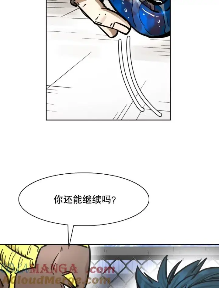 《鲨鱼》285.与维多之战（4）图65