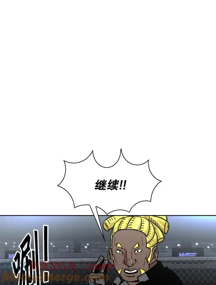 《鲨鱼》285.与维多之战（4）图73