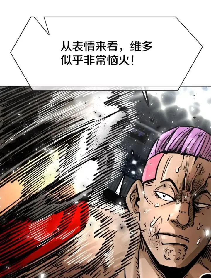 《鲨鱼》285.与维多之战（4）图79