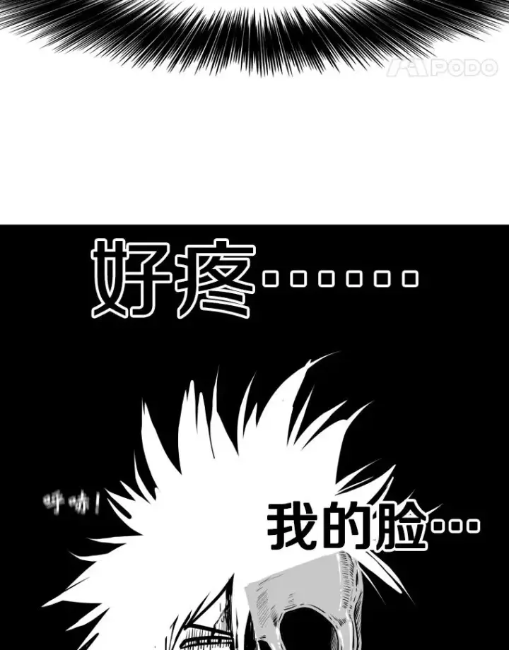 《鲨鱼》286.与维多之战（5）图148