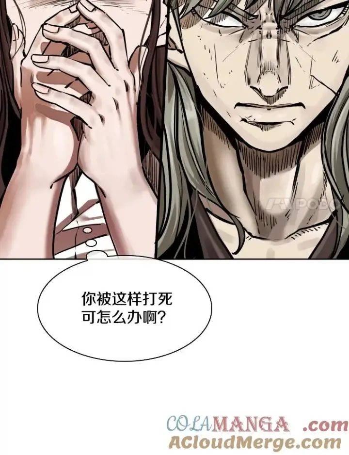 《鲨鱼》286.与维多之战（5）图161