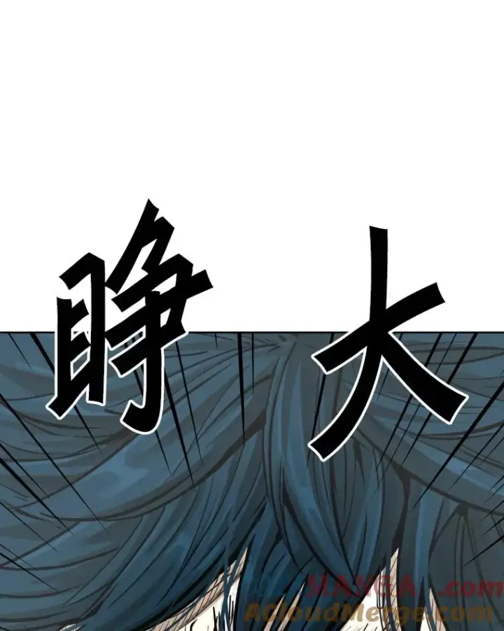 《鲨鱼》286.与维多之战（5）图33
