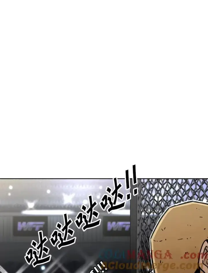 《鲨鱼》287.与维多之战（6）图173