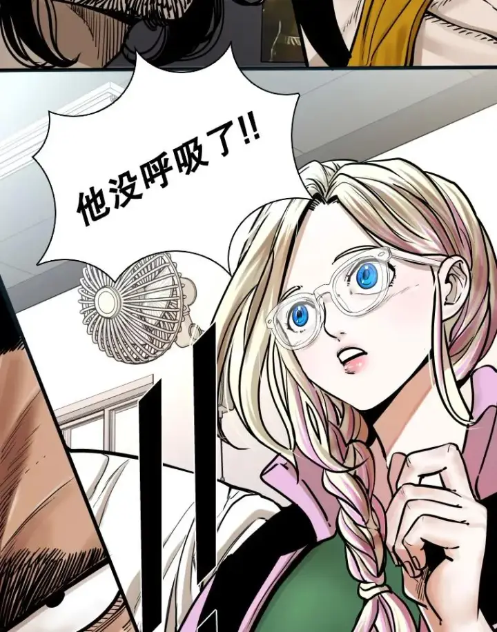 《鲨鱼》287.与维多之战（6）图204