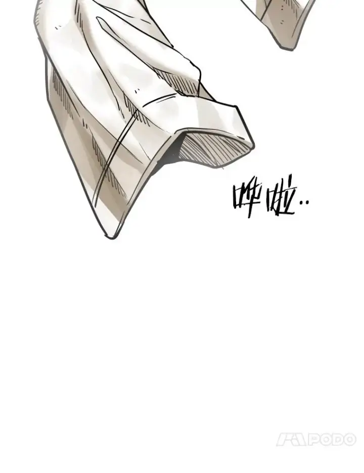 《鲨鱼》287.与维多之战（6）图44
