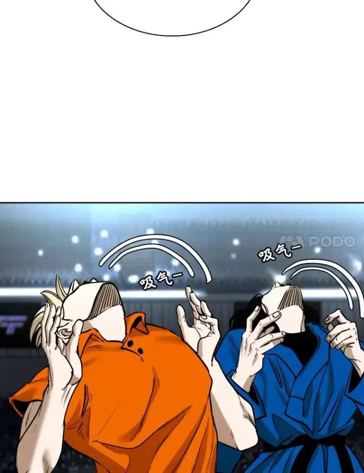 《鲨鱼》287.与维多之战（6）图51