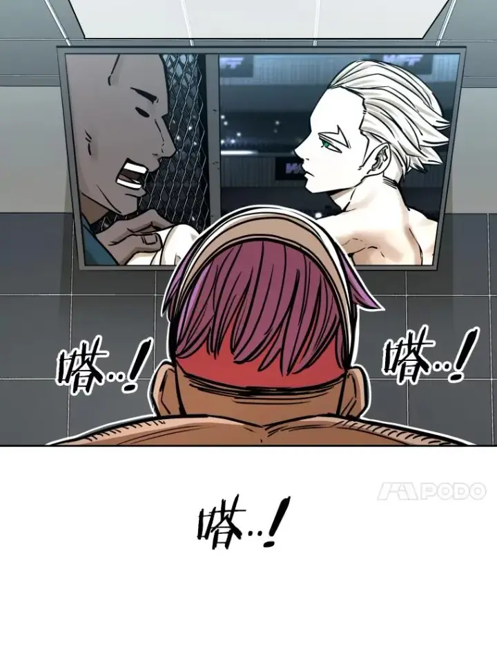 《鲨鱼》288.晕倒之后图102