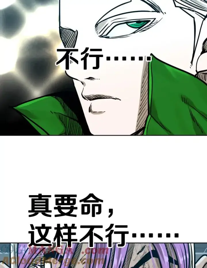 《鲨鱼》288.晕倒之后图105