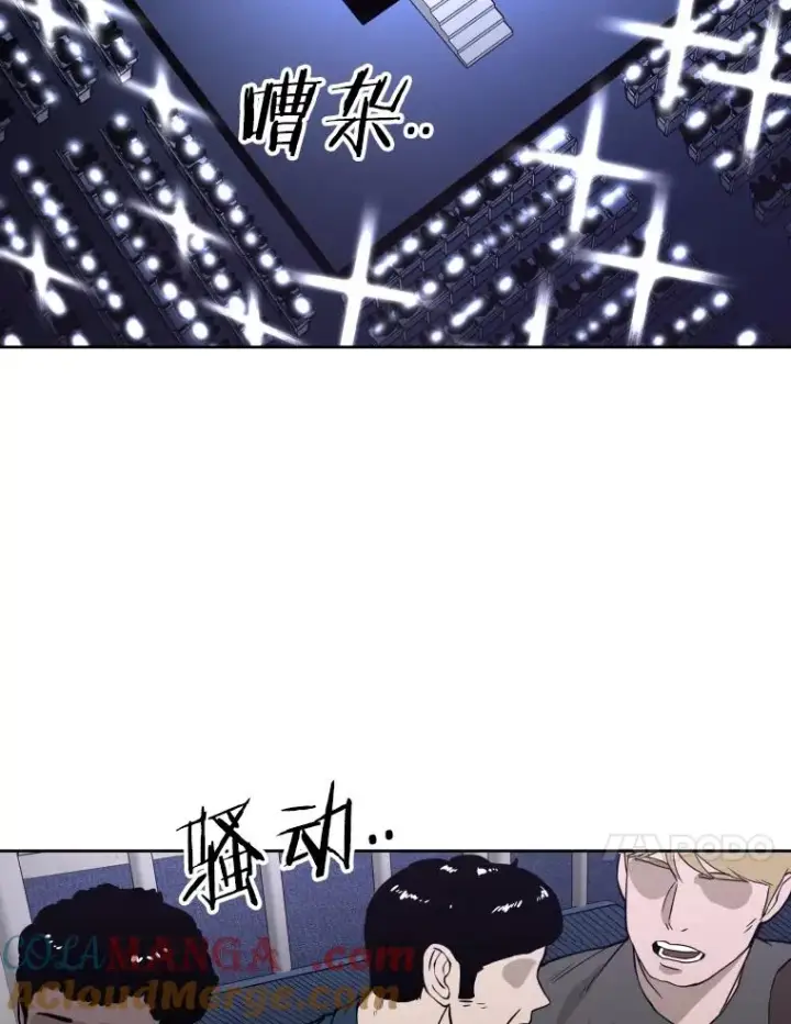 《鲨鱼》288.晕倒之后图57