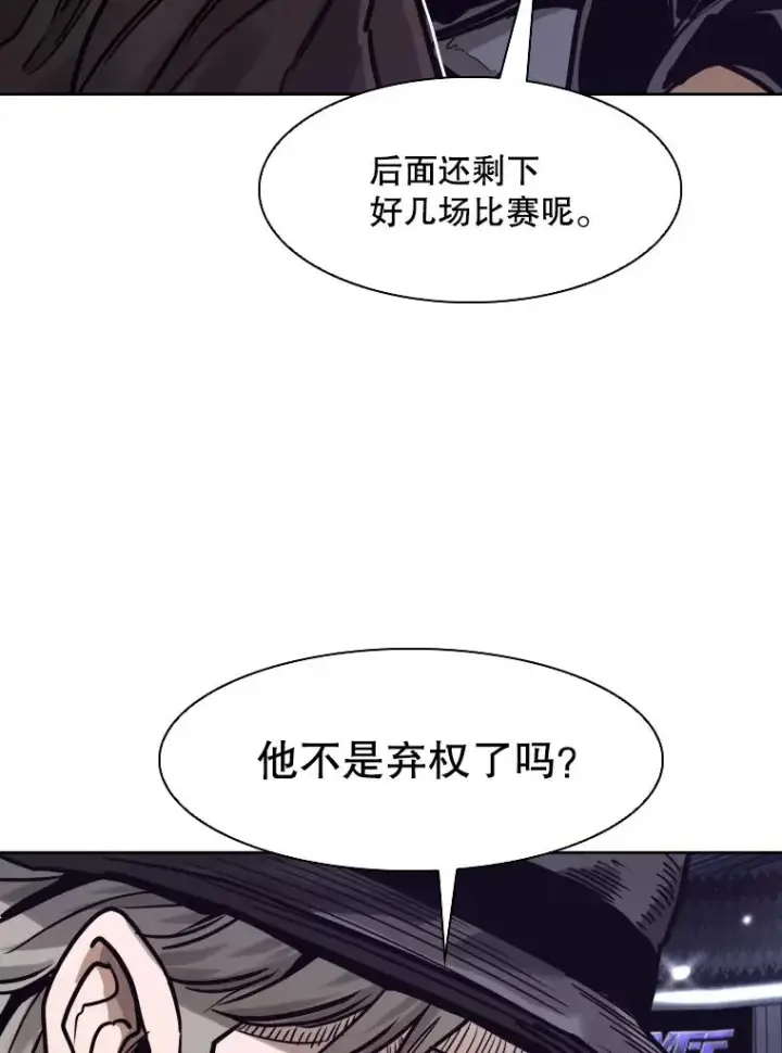 《鲨鱼》288.晕倒之后图72