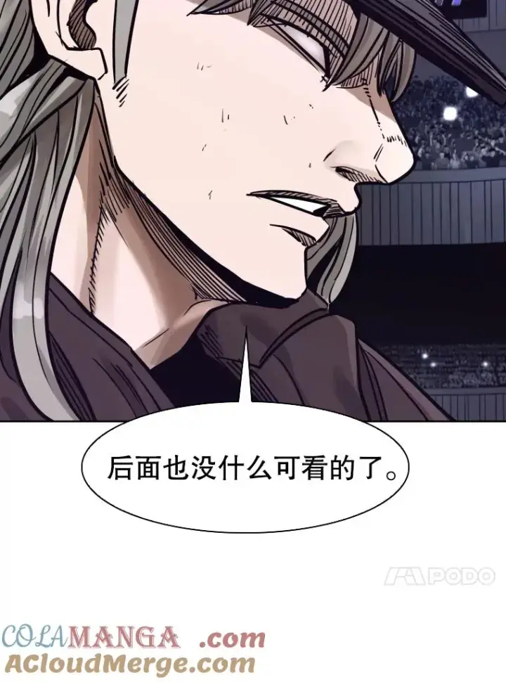 《鲨鱼》288.晕倒之后图73