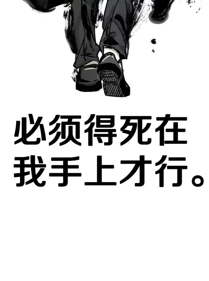 《鲨鱼》288.晕倒之后图76