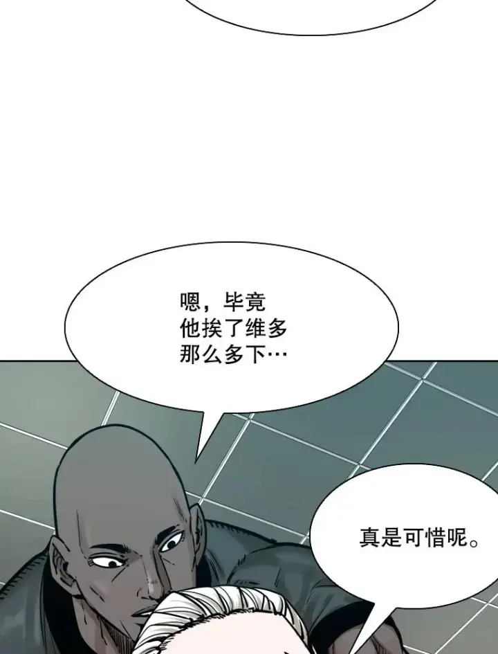 《鲨鱼》288.晕倒之后图79
