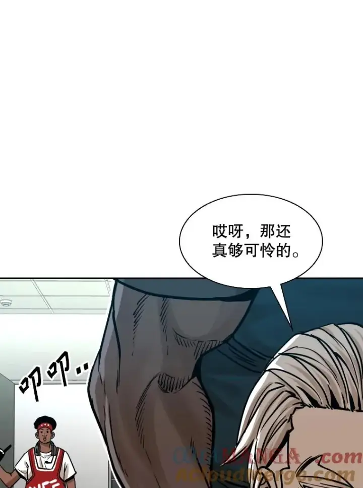 《鲨鱼》288.晕倒之后图89