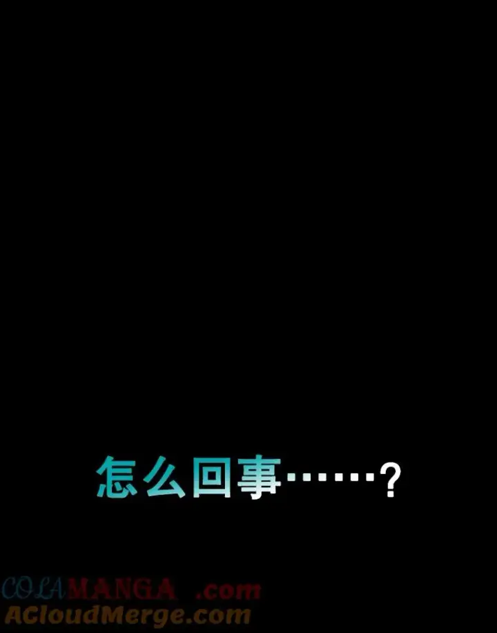 《鲨鱼》288.晕倒之后图9