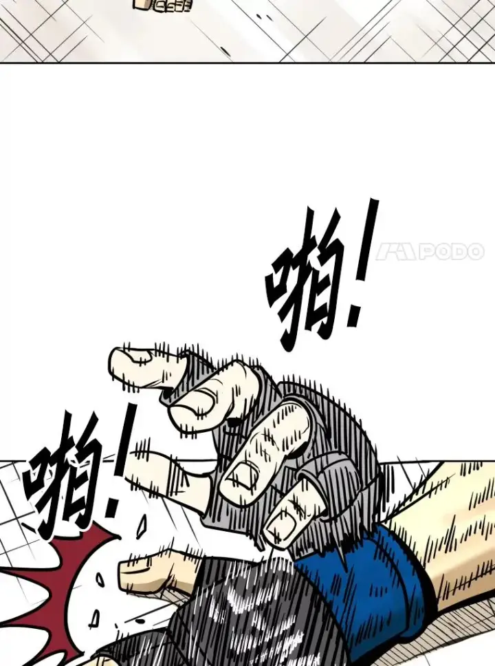 《鲨鱼》288.晕倒之后图96