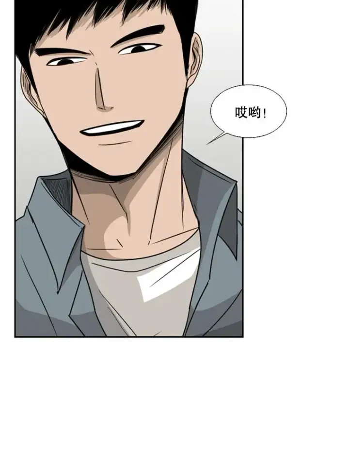 《鲨鱼》28.确定图102
