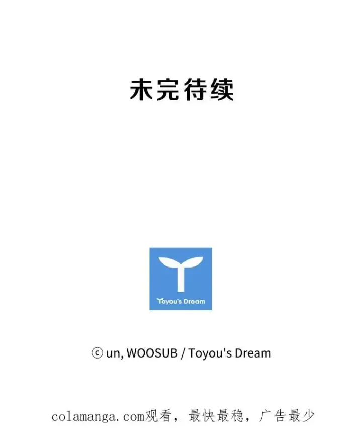 《鲨鱼》28.确定图104