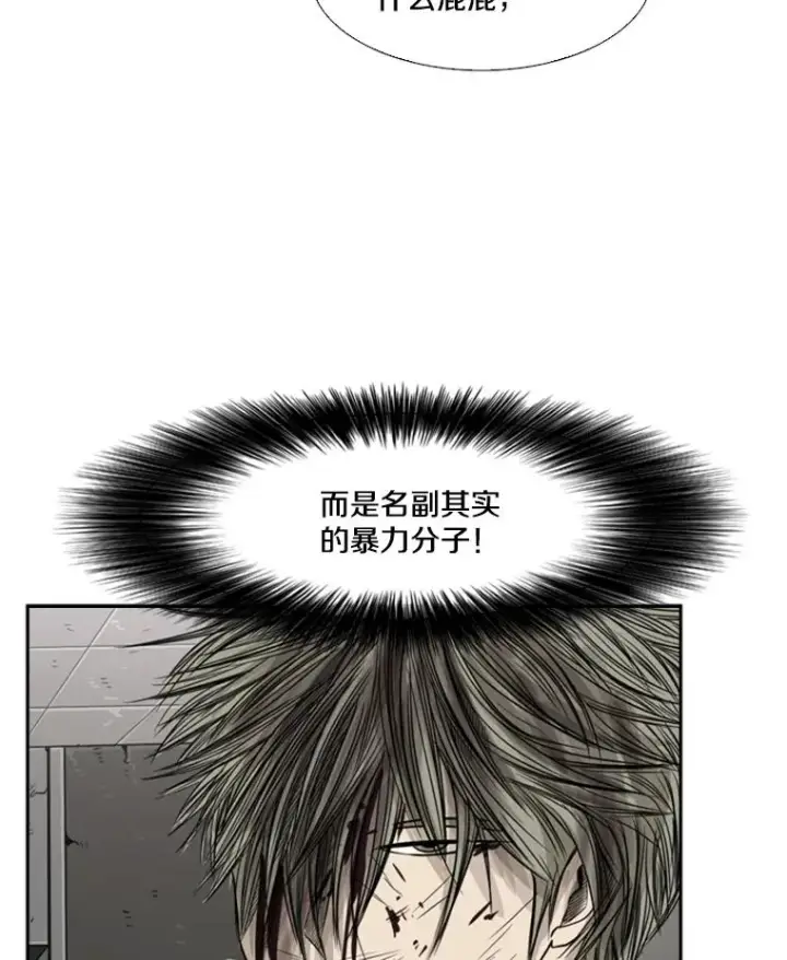 《鲨鱼》28.确定图19