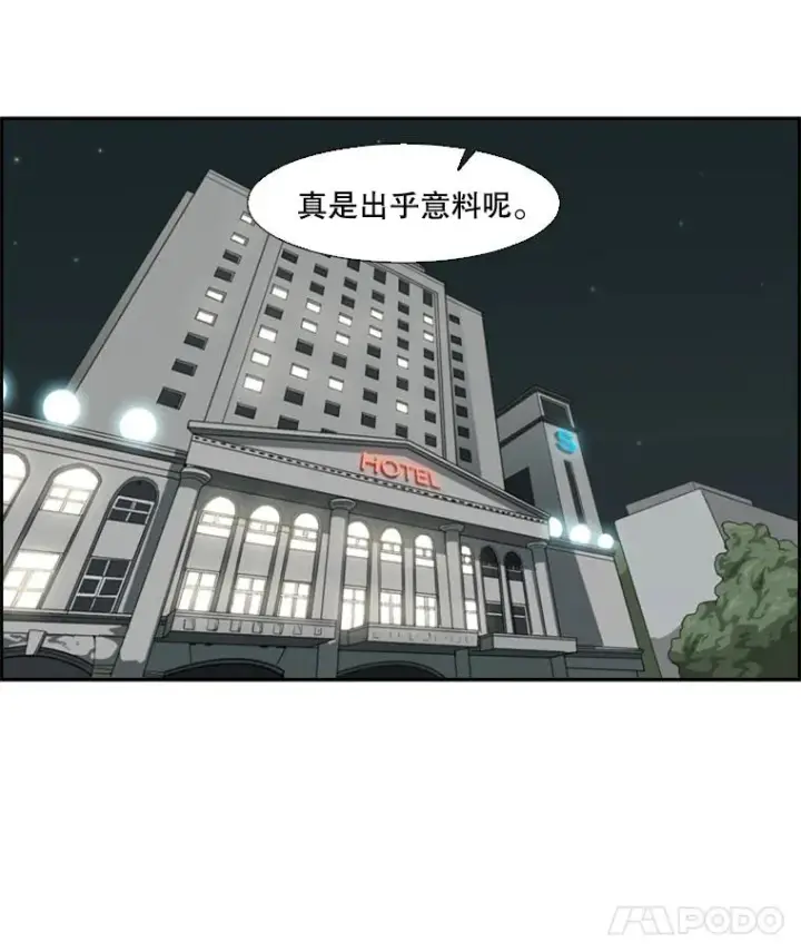 《鲨鱼》28.确定图30
