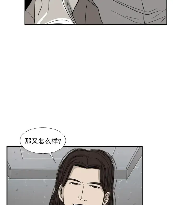 《鲨鱼》28.确定图34