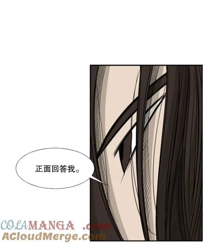 《鲨鱼》28.确定图41