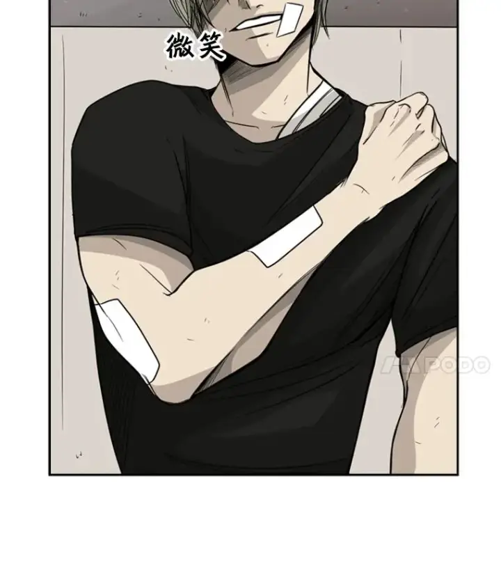 《鲨鱼》28.确定图44