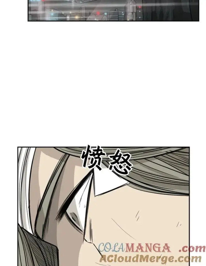 《鲨鱼》28.确定图49