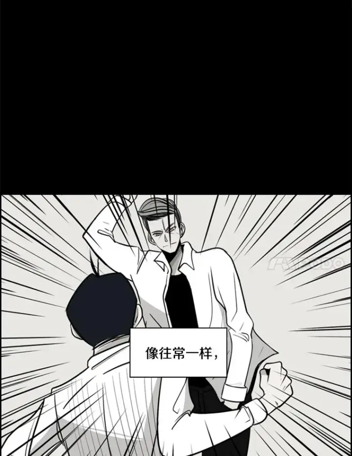 《鲨鱼》28.确定图51