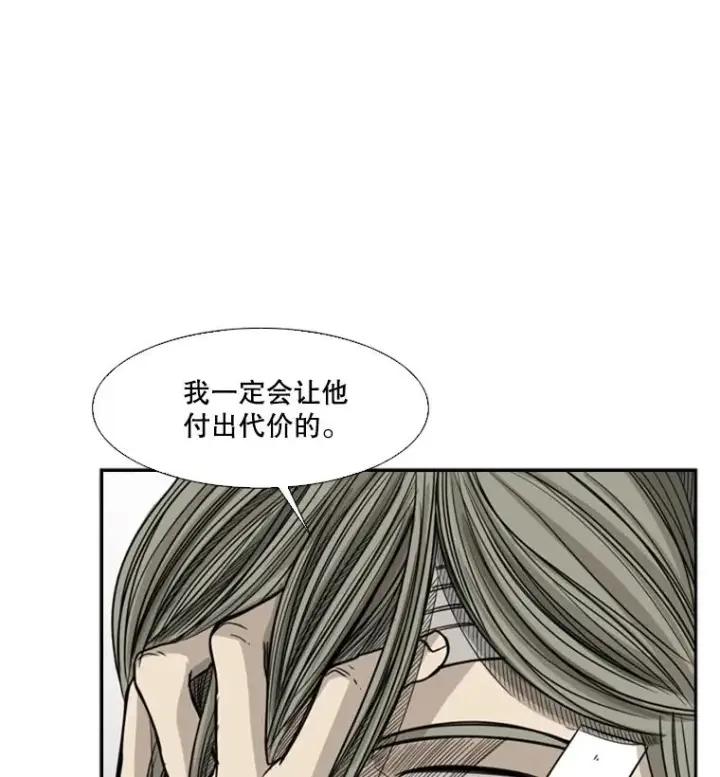 《鲨鱼》28.确定图64