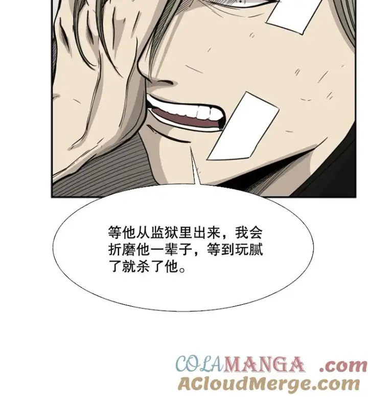 《鲨鱼》28.确定图65