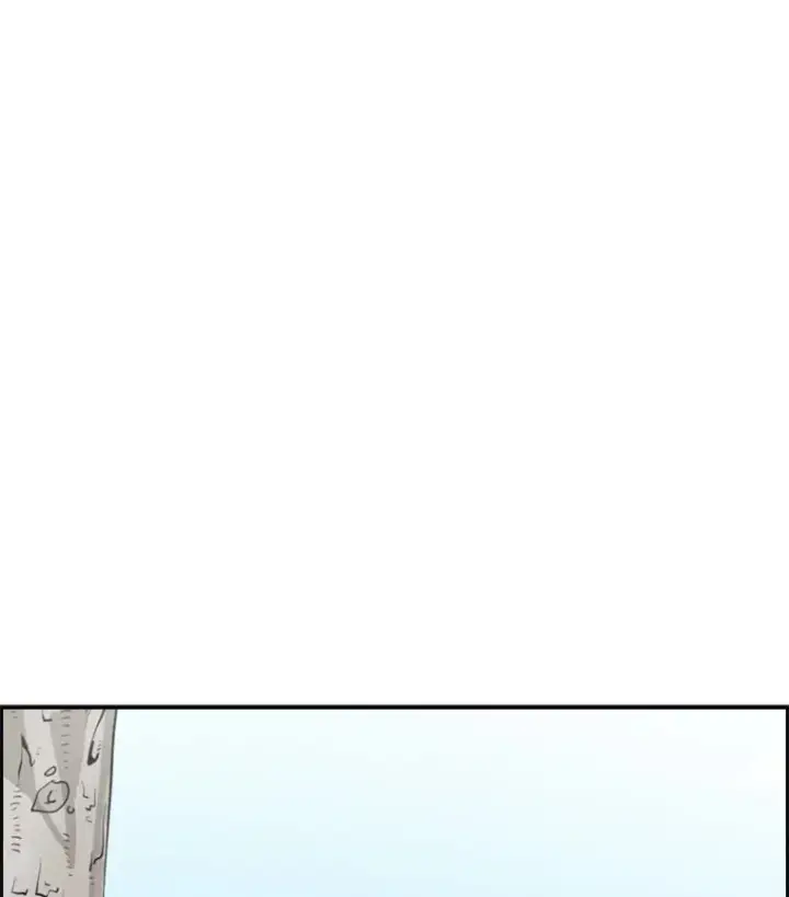 《鲨鱼》28.确定图74