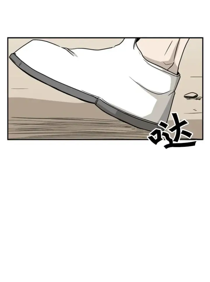 《鲨鱼》28.确定图78