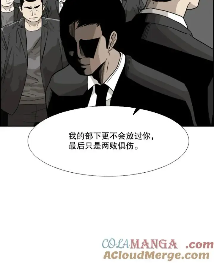《鲨鱼》28.确定图9