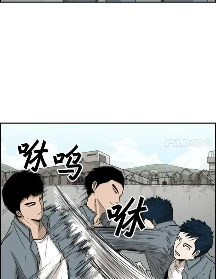 《鲨鱼》28.确定图90