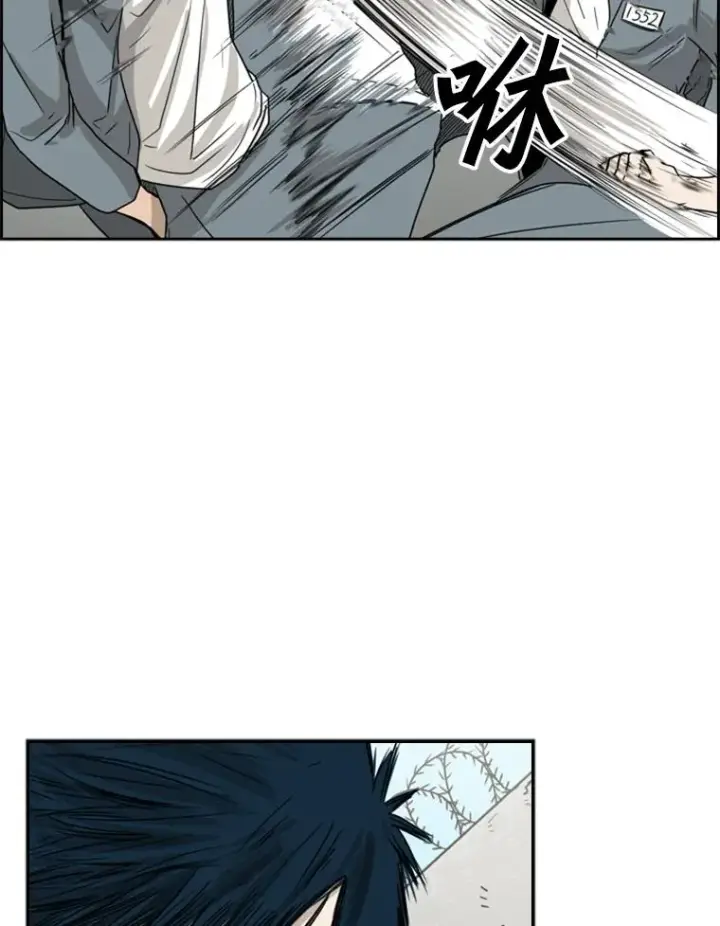 《鲨鱼》28.确定图91