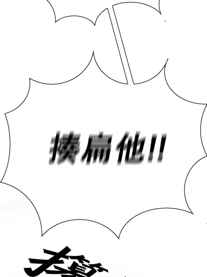 《鲨鱼》289.巴西利战塔纳永图115