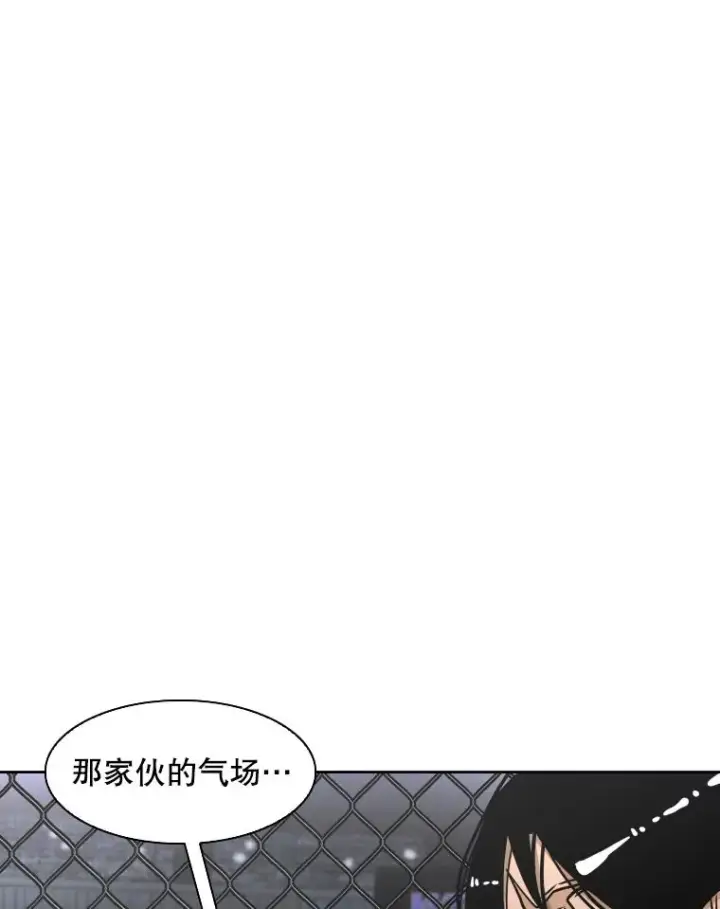 《鲨鱼》289.巴西利战塔纳永图20